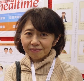 飯塚市立病院 古林 美保 先生