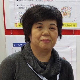 美里リハビリテーション病院 井芹 良子 先生