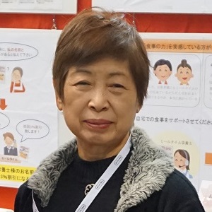 陽の光クリニック 大野 浩子 先生