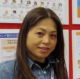 片倉病院 高橋 優子 先生