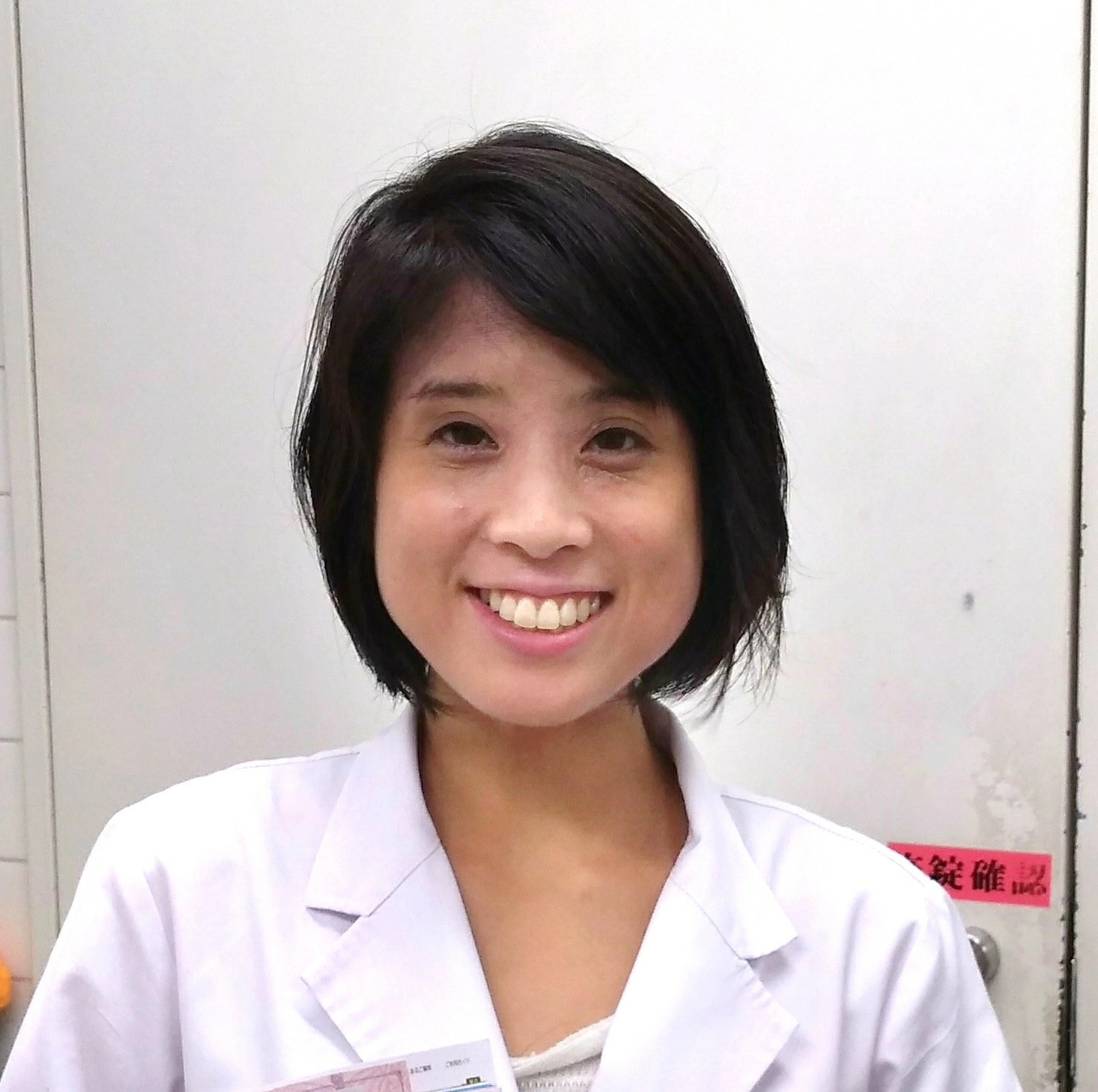 尼崎中央病院 片桐 絵美 先生