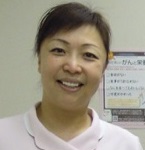 聖隷三方原病院 中村 貴子 先生