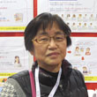 岐陽内科 野嶋 玲子 先生