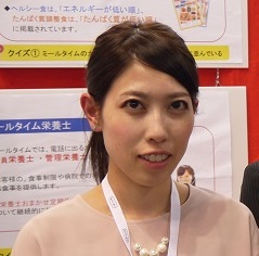 福岡青洲会病院　岩瀬　真衣　先生