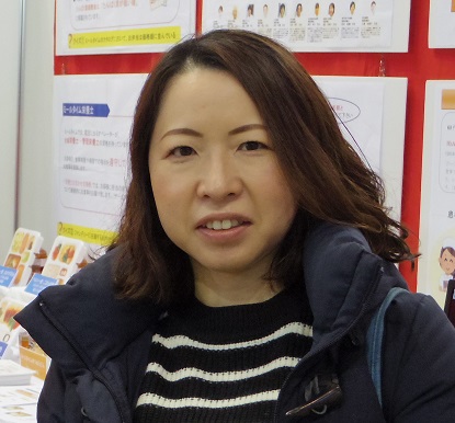 東苗穂病院　安斉　千晶　先生