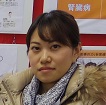 船橋中央病院　岩崎　奈美子　先生