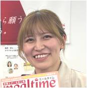 長浜赤十字病院　三輪　未希　先生