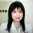 沖医院　三好　香納子　先生