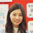 みなみ赤塚クリニック 乙木 愛 先生