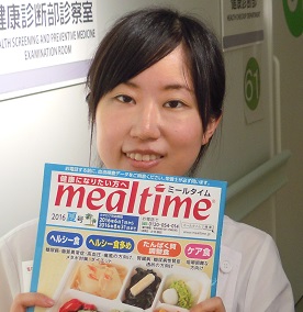 浜松労災病院 土屋 奈々子 先生